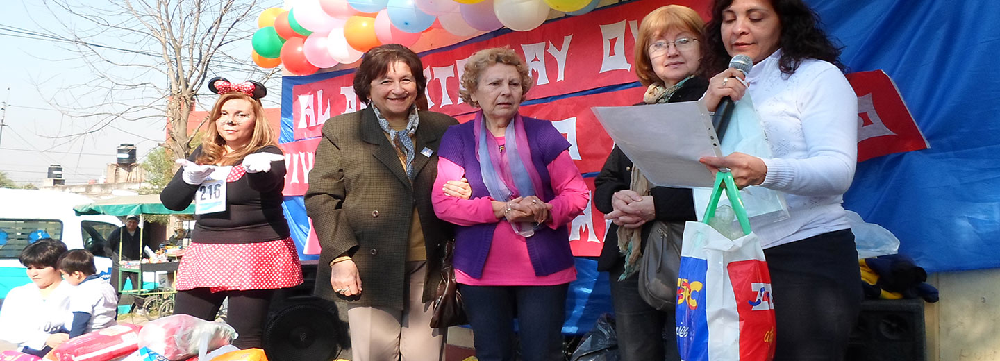 ASOCIACION DE PROTECCION Y AYUDA A LA MADRE DESAMPARADA